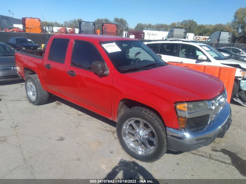 2008 Isuzu I370 VIN: 1GGCS13E188701386 Lot: 39908326