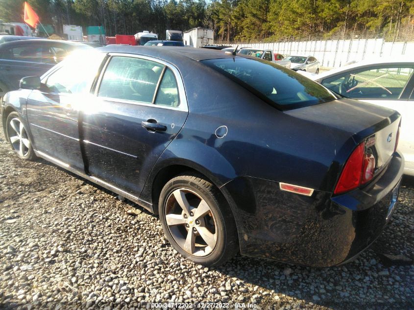 2011 Chevrolet Malibu 1Lt VIN: 1G1ZC5E18BF182164 Lot: 34712202