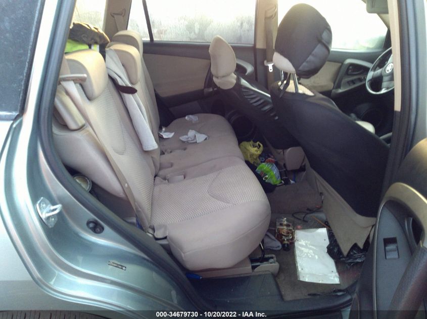 2008 Toyota Rav4 Ltd VIN: JTMBD31VX86060398 Lot: 34679730