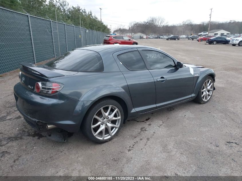 JM1FE173680216349 2008 Mazda Rx-8 40Th Anniversary