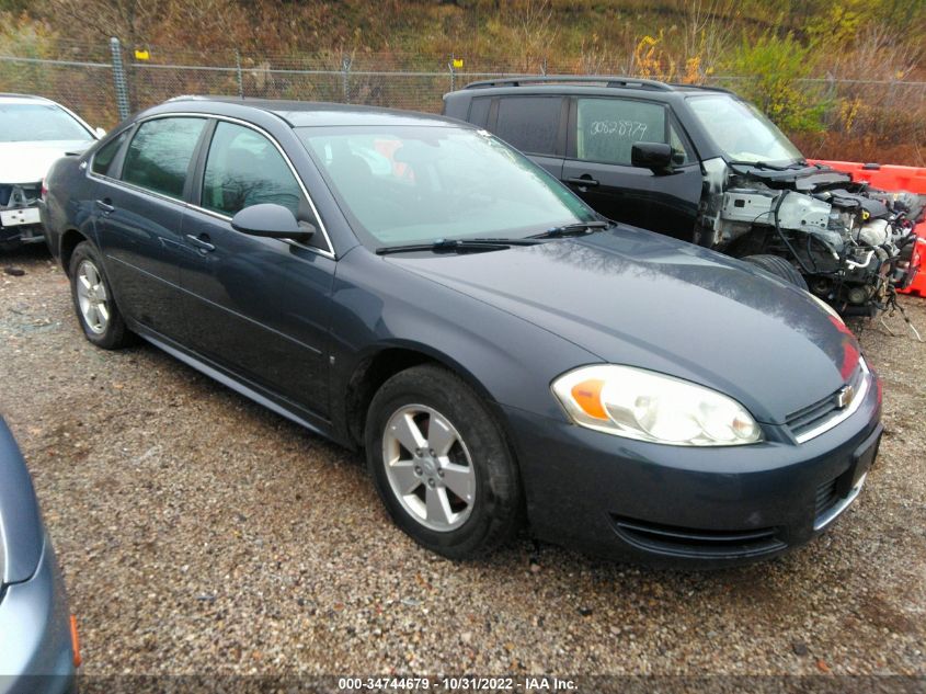 2009 Chevrolet Impala Lt VIN: 2G1WT57K691141509 Lot: 34744679