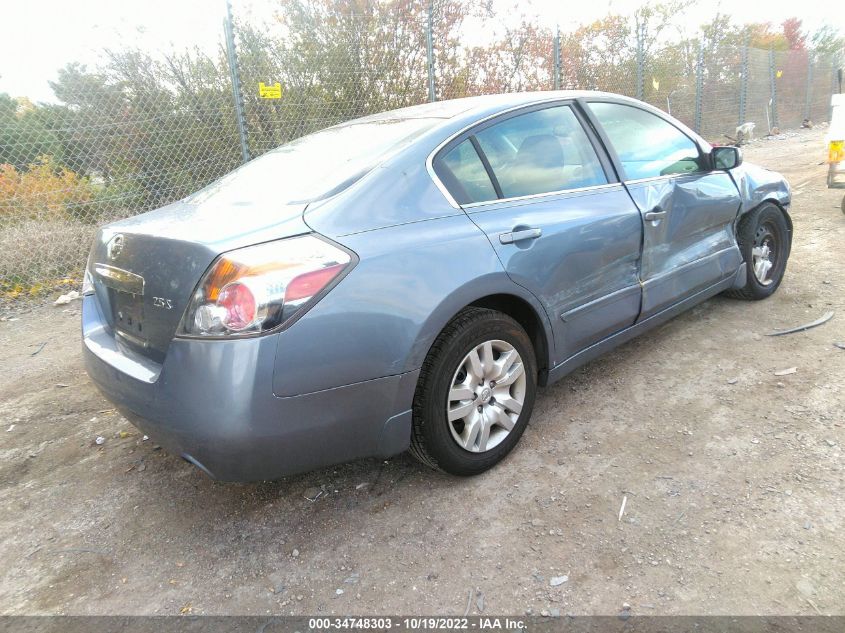 2012 Nissan Altima 2.5 S VIN: 1N4AL2AP9CN409582 Lot: 34748303