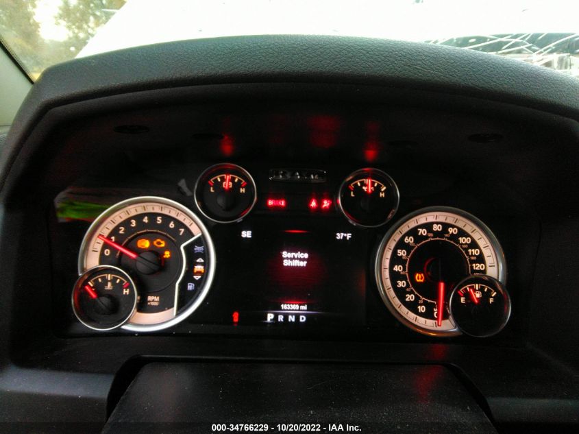 2017 Ram 1500 Big Horn 4X4 6'4" Box VIN: 1C6RR7GT2HS798014 Lot: 34766229