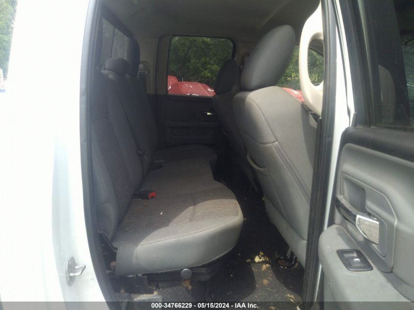 2017 Ram 1500 Big Horn 4X4 6'4" Box VIN: 1C6RR7GT2HS798014 Lot: 34766229