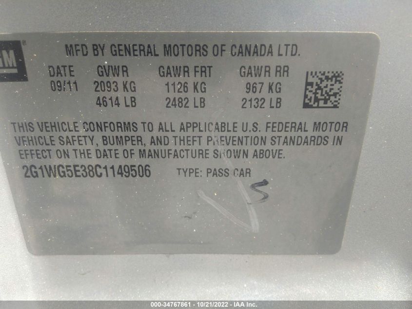 2012 Chevrolet Impala Lt Fleet VIN: 2G1WG5E38C1149506 Lot: 34767861