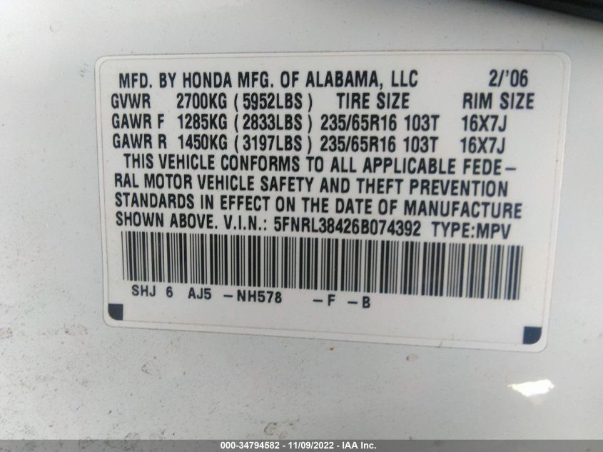 2006 Honda Odyssey Ex VIN: 5FNRL38426B074392 Lot: 34794582