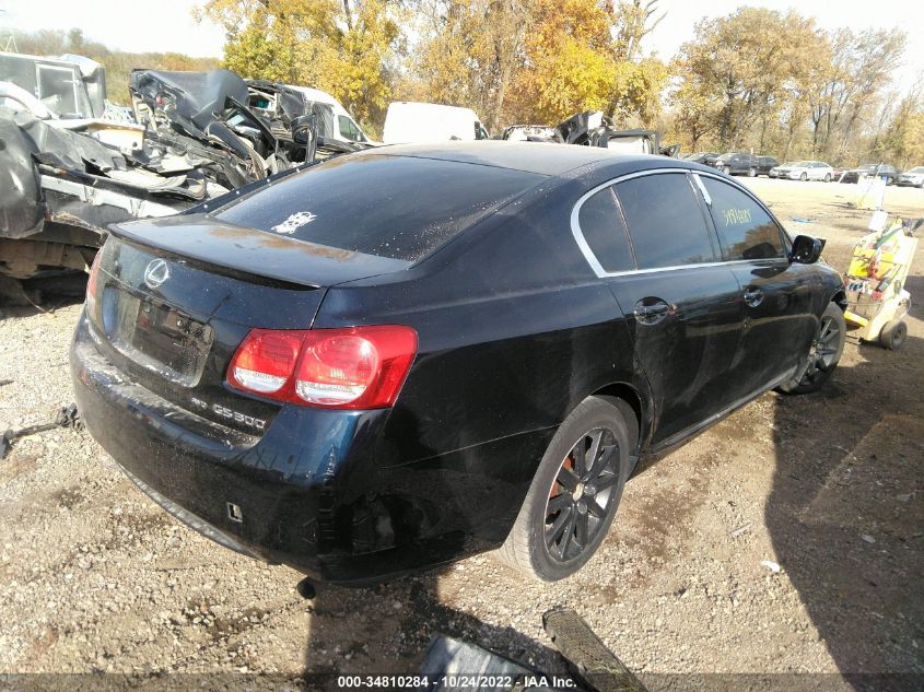 2006 Lexus Gs 300 VIN: JTHCH96S260001905 Lot: 34810284