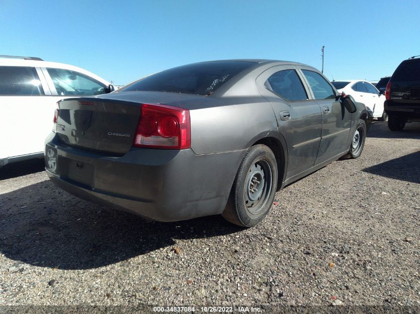 2009 Dodge Charger VIN: 2B3KA43D19H596452 Lot: 34837084