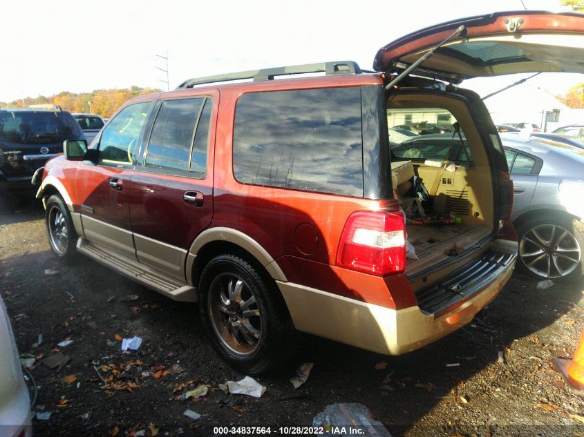 1FMFU17567LA72640 2007 Ford Expedition Eddie Bauer