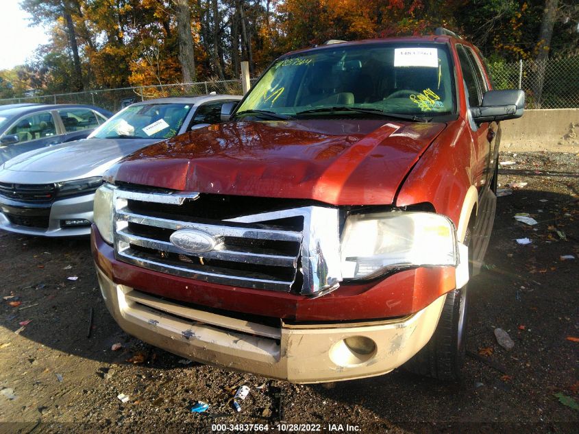 1FMFU17567LA72640 2007 Ford Expedition Eddie Bauer