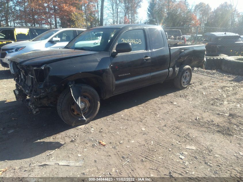 2008 Toyota Tacoma VIN: 5TETX22N98Z504331 Lot: 34844623