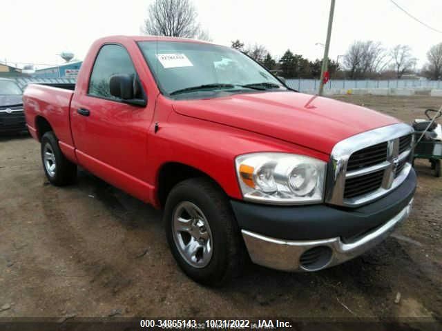 2007 Dodge Ram 1500 St VIN: 1D7HA16K37J592874 Lot: 34865143