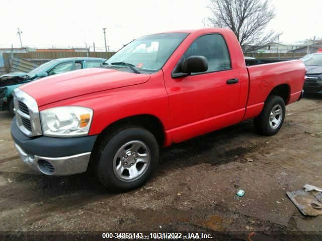 2007 Dodge Ram 1500 St VIN: 1D7HA16K37J592874 Lot: 34865143