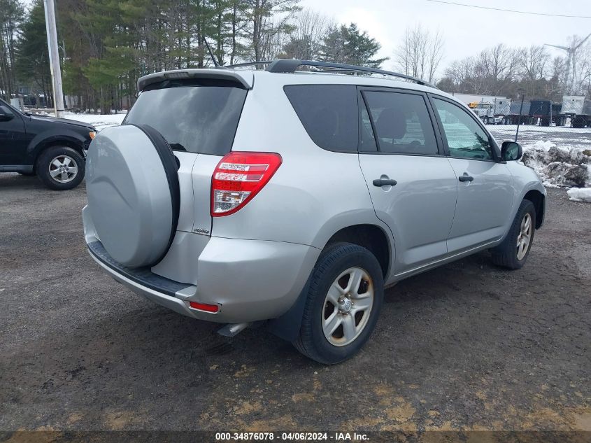 2010 Toyota Rav4 VIN: 2T3BF4DV8AW063364 Lot: 34876078