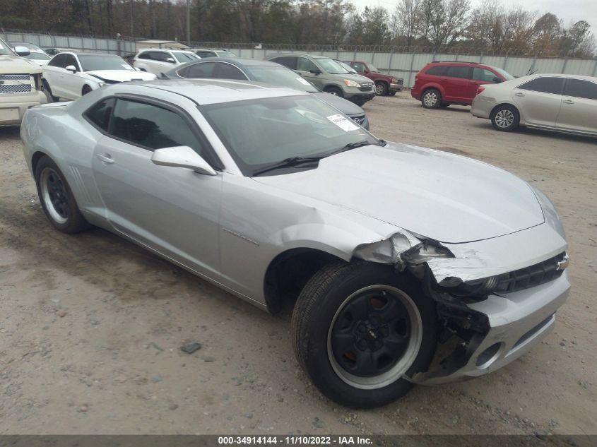 2013 Chevrolet Camaro 2Ls VIN: 2G1FA1E3XD9211565 Lot: 34914144