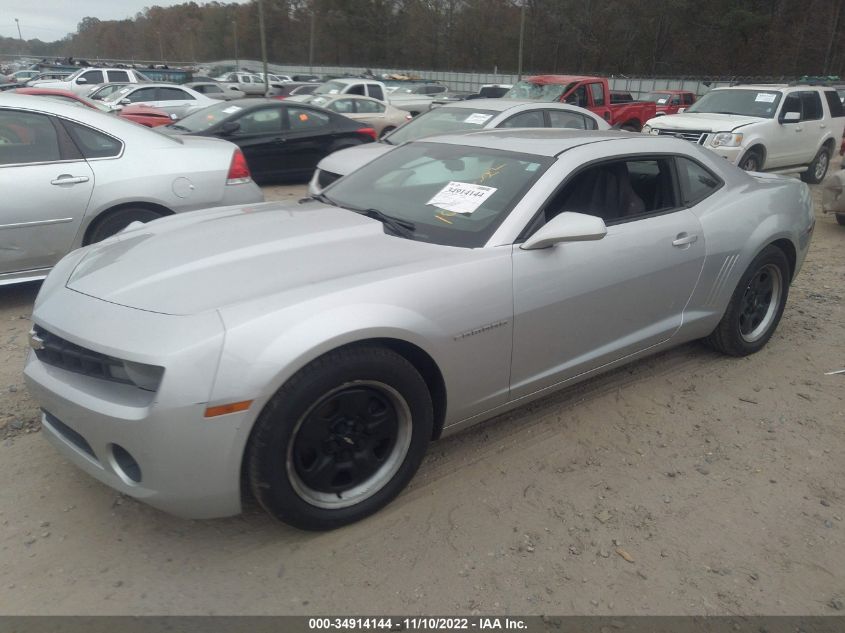 2013 Chevrolet Camaro 2Ls VIN: 2G1FA1E3XD9211565 Lot: 34914144