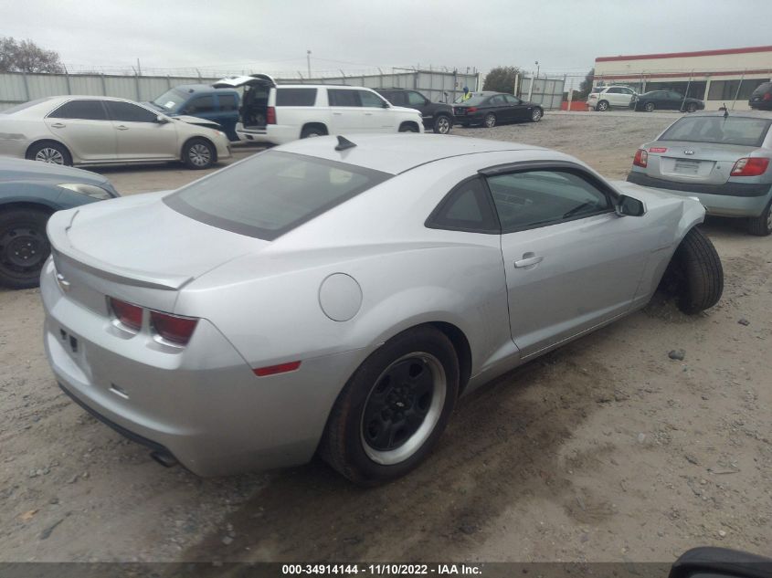 2013 Chevrolet Camaro 2Ls VIN: 2G1FA1E3XD9211565 Lot: 34914144