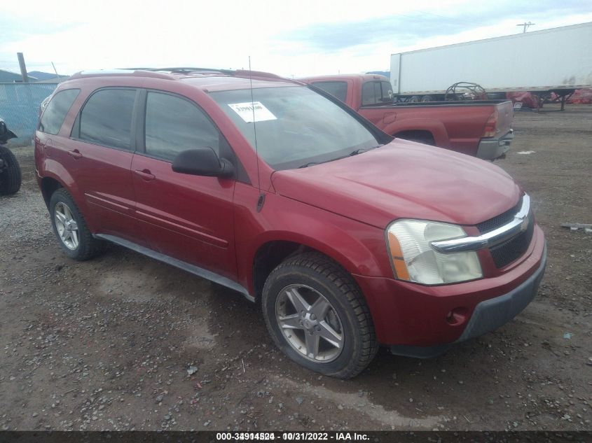 2005 Chevrolet Equinox Lt VIN: 2CNDL73FX56073260 Lot: 34914524