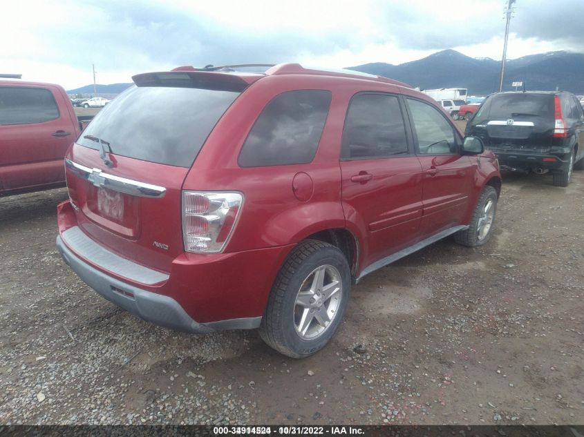 2005 Chevrolet Equinox Lt VIN: 2CNDL73FX56073260 Lot: 34914524