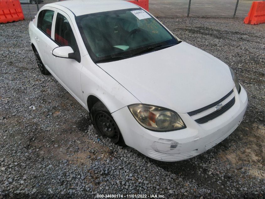 1G1AT58HX97147166 2009 Chevrolet Cobalt Lt