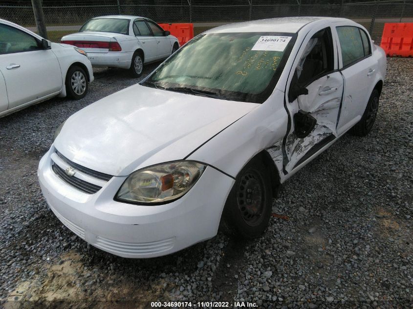 2009 Chevrolet Cobalt Lt VIN: 1G1AT58HX97147166 Lot: 34690174