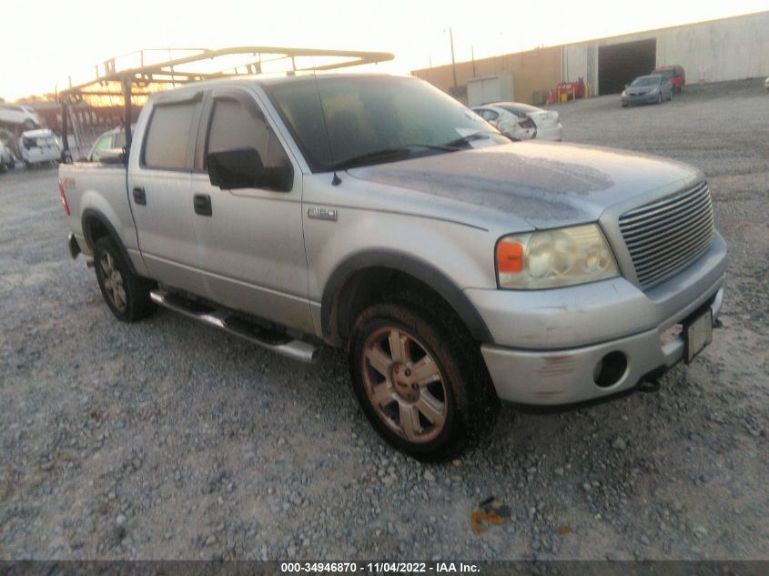 2006 Ford F-150 Xlt/Lariat/Fx4 VIN: 1FTPW14V26KC69042 Lot: 34946870