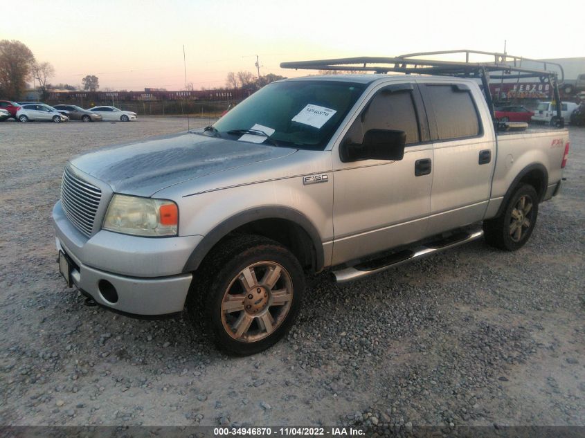 2006 Ford F-150 Xlt/Lariat/Fx4 VIN: 1FTPW14V26KC69042 Lot: 34946870