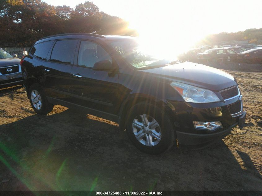 2010 Chevrolet Traverse Ls VIN: 1GNLVEED8AJ205043 Lot: 34725483