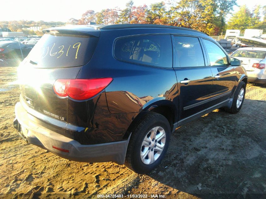 2010 Chevrolet Traverse Ls VIN: 1GNLVEED8AJ205043 Lot: 34725483