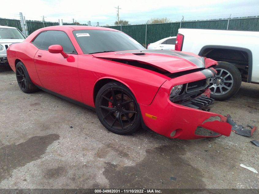 2010 Dodge Challenger Srt8 VIN: 2B3CJ7DW7AH149246 Lot: 34982031