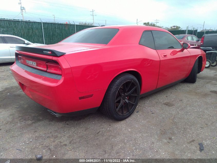 2010 Dodge Challenger Srt8 VIN: 2B3CJ7DW7AH149246 Lot: 34982031