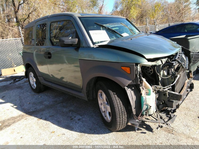 5J6YH28635L029055 2005 Honda Element Ex