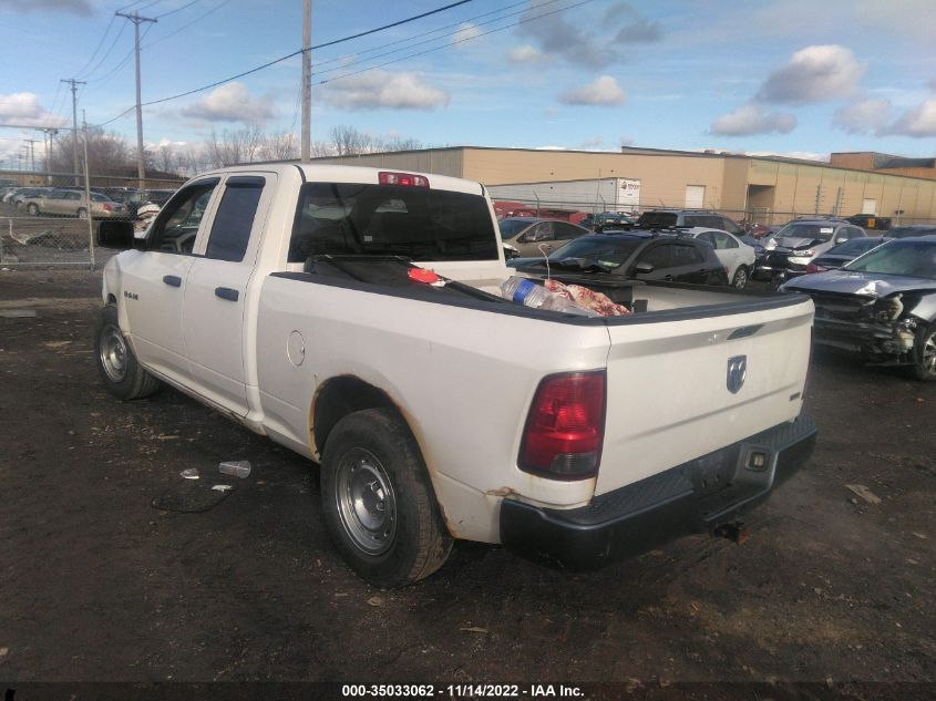 2010 Dodge Ram 1500 St VIN: 1D7RB1GP8AS126158 Lot: 35033062