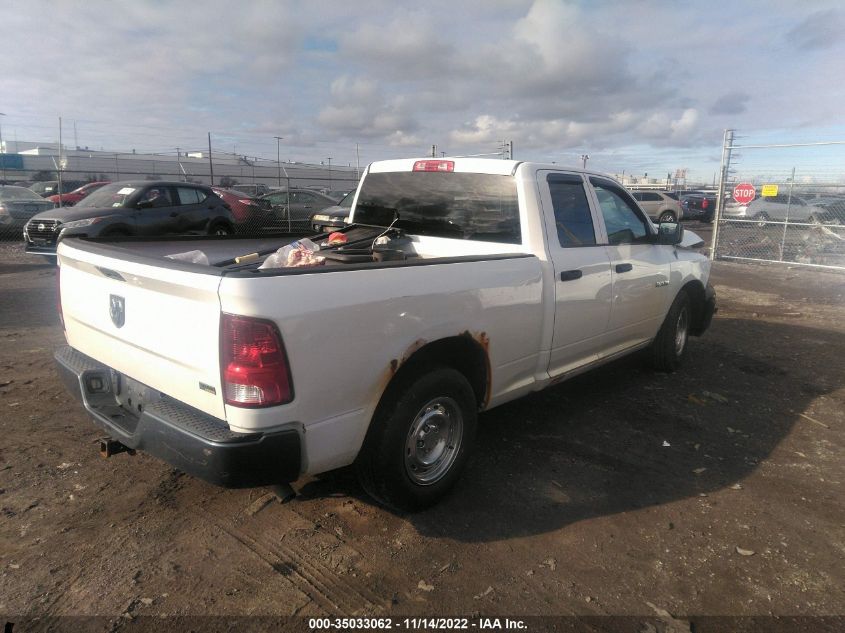 1D7RB1GP8AS126158 2010 Dodge Ram 1500 St