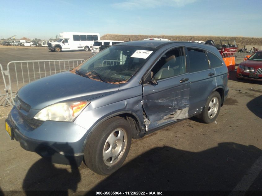 2007 Honda Cr-V Lx VIN: JHLRE48337C074913 Lot: 35035964