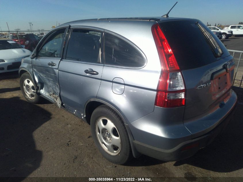 2007 Honda Cr-V Lx VIN: JHLRE48337C074913 Lot: 35035964