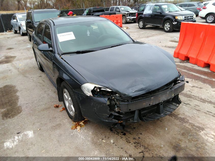 2G1WT57K191114394 2009 Chevrolet Impala Lt