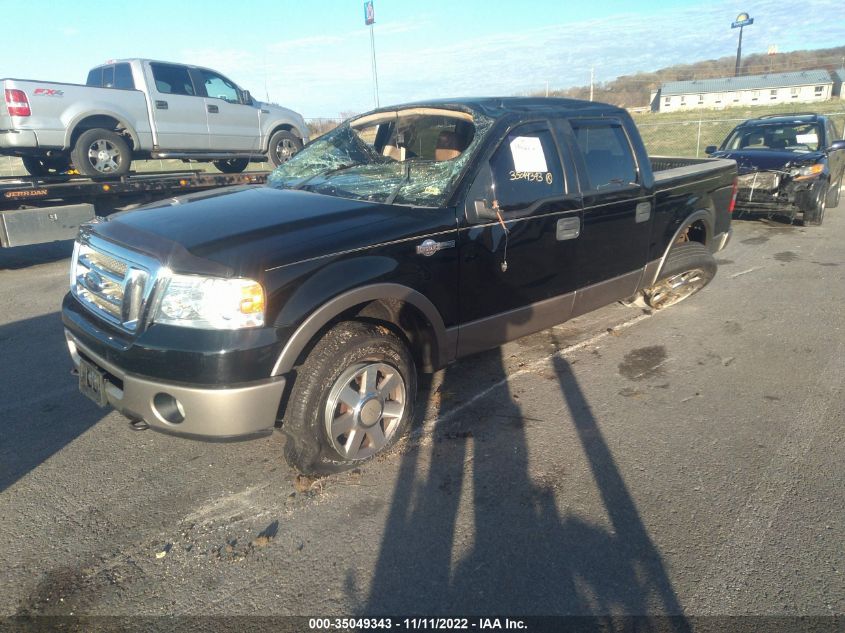 2006 Ford F-150 Xlt/Fx4/Lariat/King Ranch VIN: 1FTPW14V06KD23132 Lot: 35049343