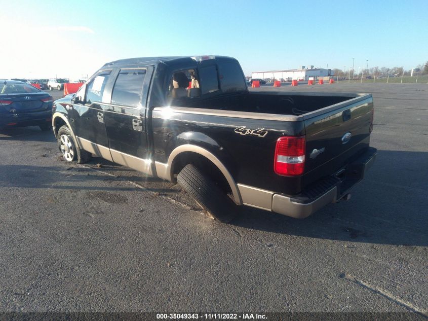 2006 Ford F-150 Xlt/Fx4/Lariat/King Ranch VIN: 1FTPW14V06KD23132 Lot: 35049343