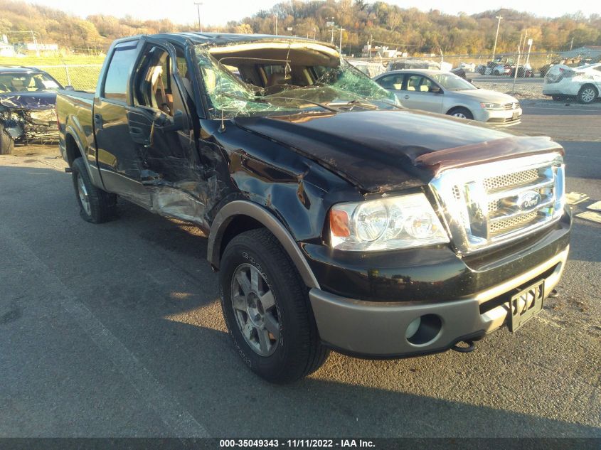 2006 Ford F-150 Xlt/Fx4/Lariat/King Ranch VIN: 1FTPW14V06KD23132 Lot: 35049343