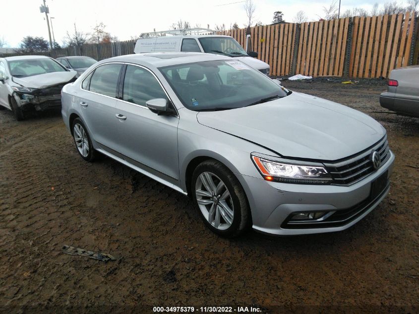 2017 Volkswagen Passat 1.8T Se VIN: 1VWGT7A37HC075454 Lot: 40572637