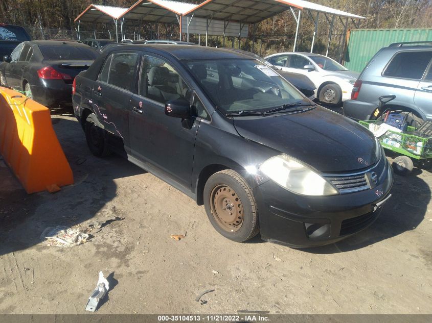 2008 Nissan Versa 1.8S VIN: 3N1BC11E98L454748 Lot: 35104513