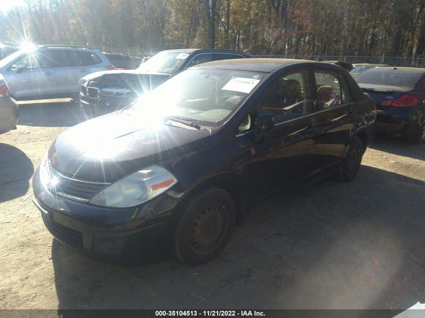 2008 Nissan Versa 1.8S VIN: 3N1BC11E98L454748 Lot: 35104513