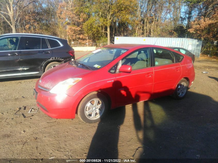 2007 Toyota Prius VIN: JTDKB20U373280863 Lot: 35108526