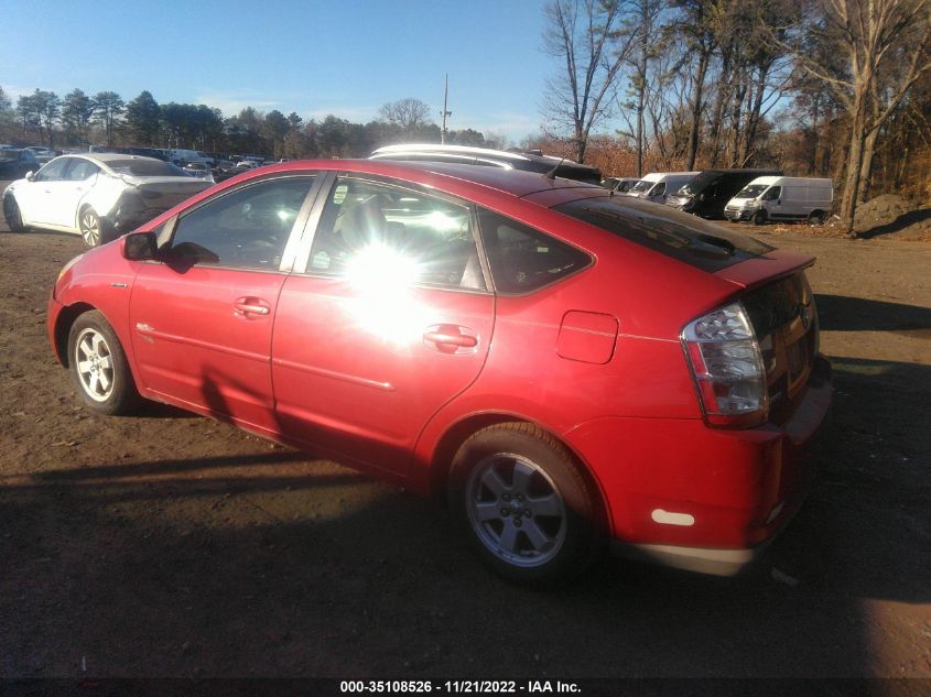 2007 Toyota Prius VIN: JTDKB20U373280863 Lot: 35108526