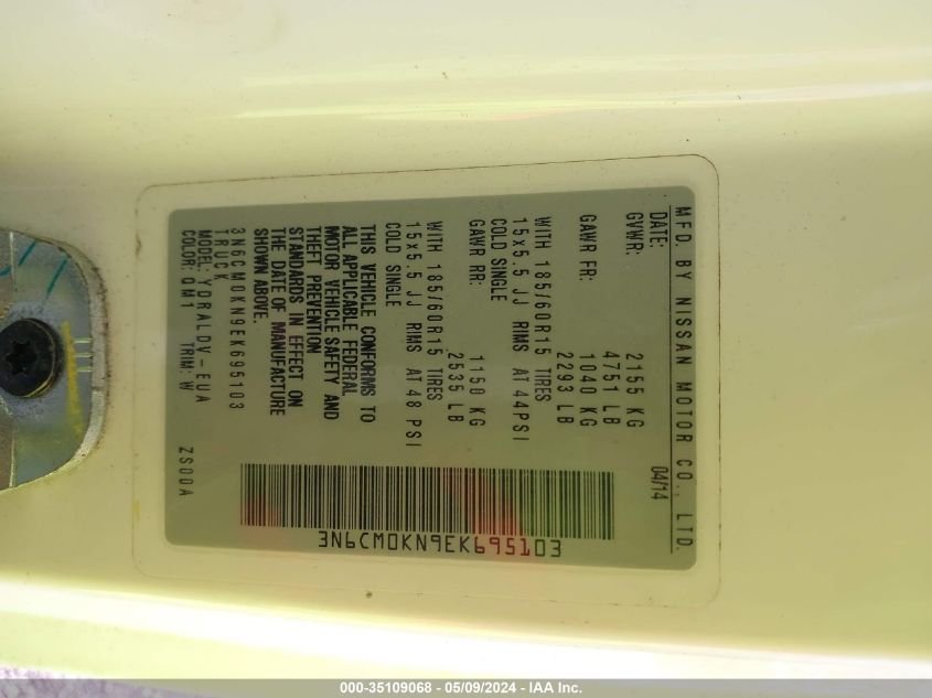 2014 Nissan Nv200 S VIN: 3N6CM0KN9EK695103 Lot: 35109068