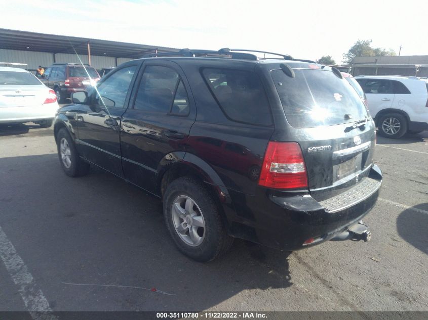 2007 Kia Sorento Lx VIN: KNDJD736075733549 Lot: 35110780