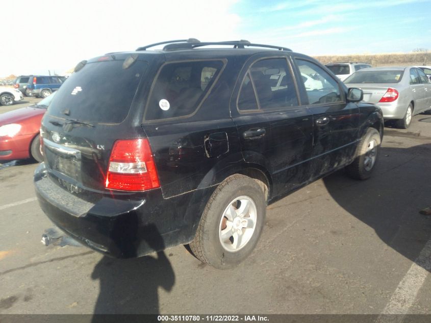 2007 Kia Sorento Lx VIN: KNDJD736075733549 Lot: 35110780