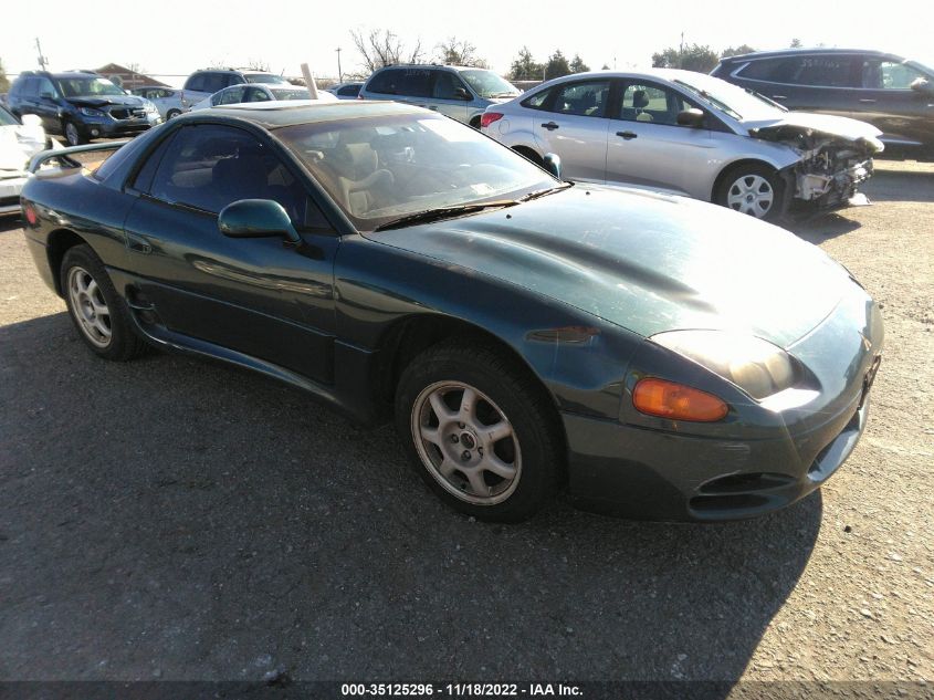 1996 Mitsubishi 3000 Gt VIN: JA3AM84J1TY000488 Lot: 35125296