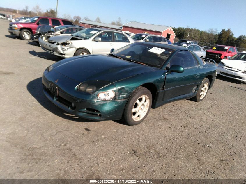 1996 Mitsubishi 3000 Gt VIN: JA3AM84J1TY000488 Lot: 35125296